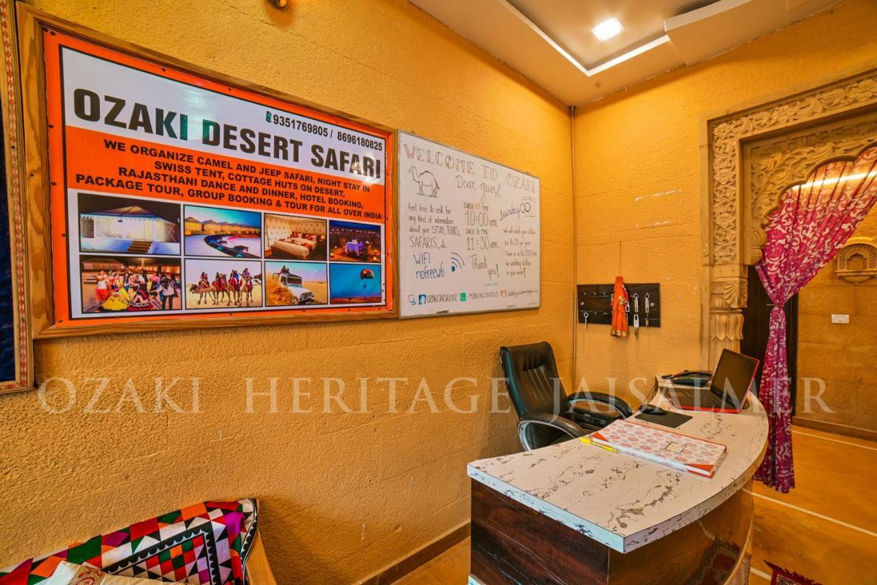 Hotel Ozaki Heritage Jaisalmer Εξωτερικό φωτογραφία